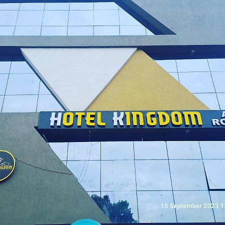 Hotel Kingdom Γκαντχιναγκάρ Εξωτερικό φωτογραφία