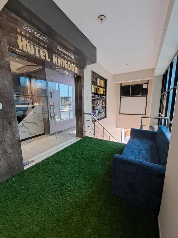 Hotel Kingdom Γκαντχιναγκάρ Εξωτερικό φωτογραφία